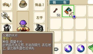 QQ截图未命名.jpg