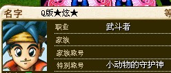 QQ截图未命名1.jpg