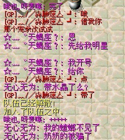 举报2.jpg