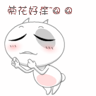 未命名000.gif