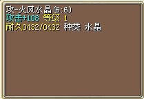 5X已售