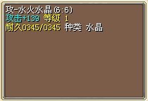 18X已售