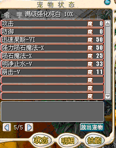 QQ截图未命名1.gif