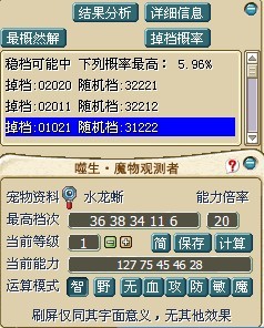 未命名.jpg