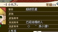 未命名2.jpg