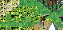 QQ截图未命名.jpg