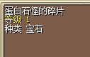 QQ截图未命名1.jpg