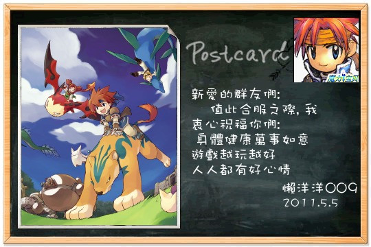 623100c51731d4dc10d707af1ae5e822_副本.jpg