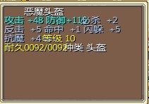 赠品