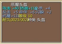 赠品