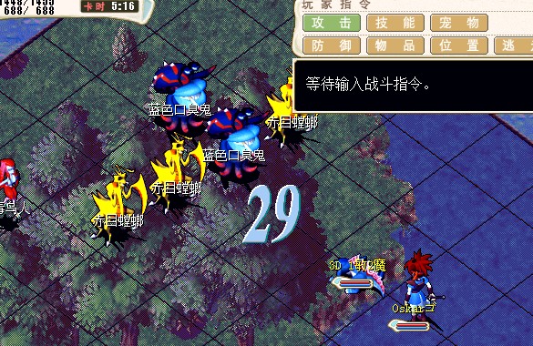 QQ截图未命名1.jpg