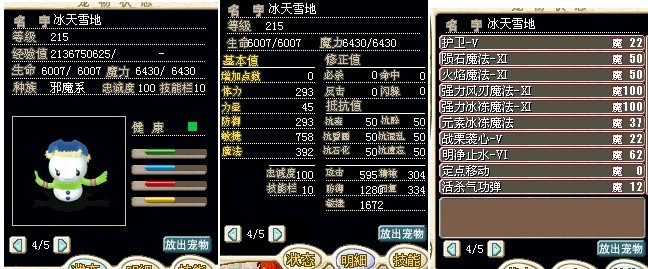 未命名1.jpg