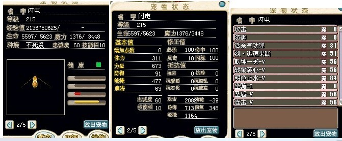 未命名2.jpg