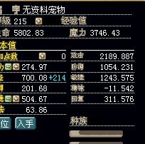 215.jpg