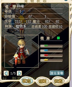 林峰.jpg
