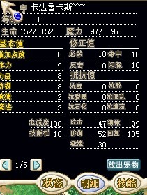 1及穿山甲.jpg