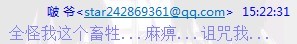 要白玉路3.jpg