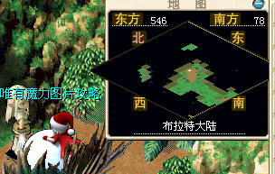 是这个前面一步