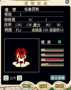 功55&nbsp;&nbsp;&nbsp;&nbsp;45X便宜出售了&nbsp;&nbsp;&nbsp;&nbsp;有