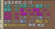 无敌了.jpg