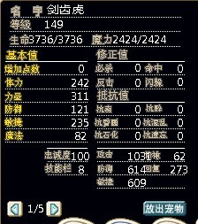 玩牌哦.jpg