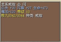 会员套首饰 20X