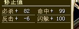 弓套99X