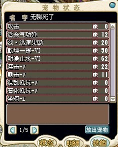 宠.jpg