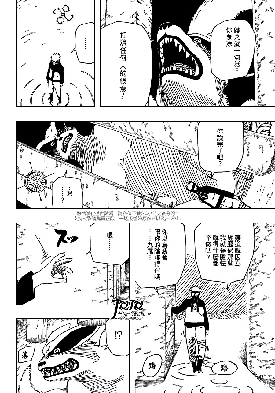 017_副本_副本.jpg