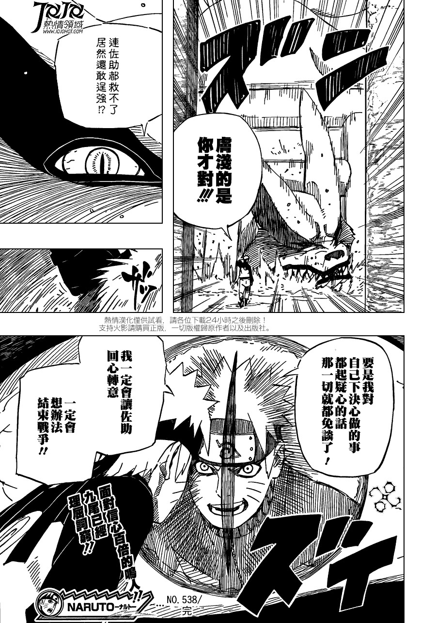 018_副本_副本.jpg