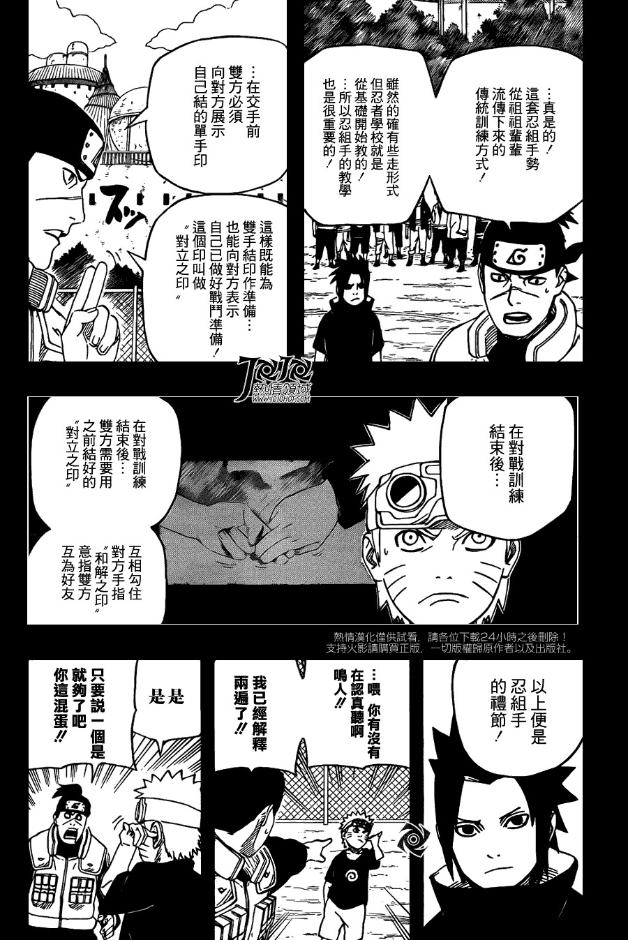 011_副本_副本.jpg