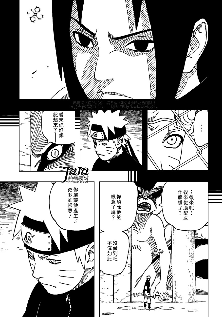 016_副本_副本.jpg