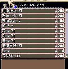 小龙2.jpg