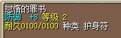怠惰.jpg