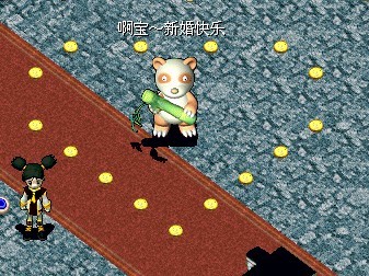 结婚.jpg