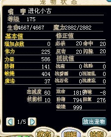 163D小古1.jpg