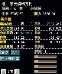 163D小古.jpg