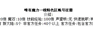 2：