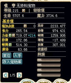 215 166D小古.jpg