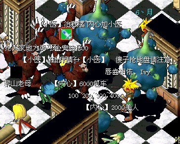 地盘哥.jpg