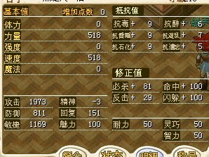 未命名6.jpg