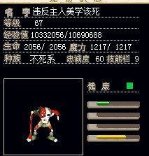 改.jpg
