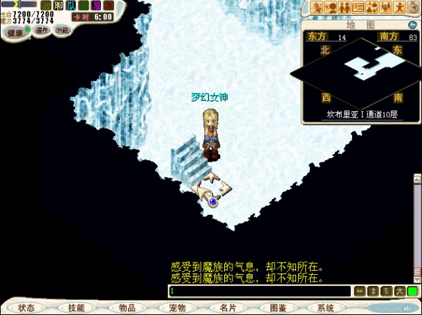 002：从坎布里亚1出去！~