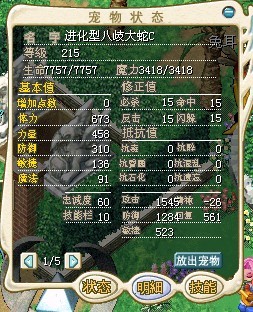 未命名.jpg