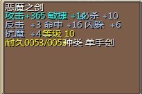 20X