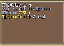 这个是附送的