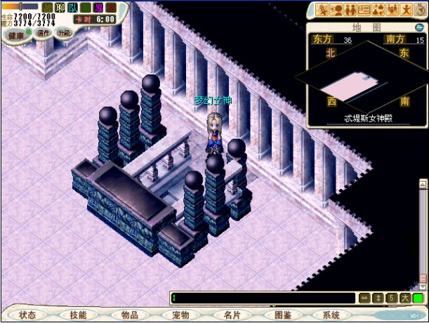 182：从这里下去！~