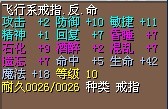 A商品底价3W