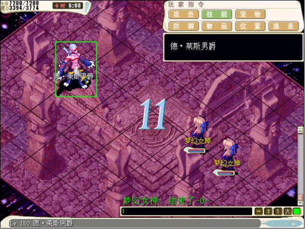215：最后一击！~