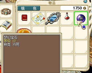 梦幻啊.jpg